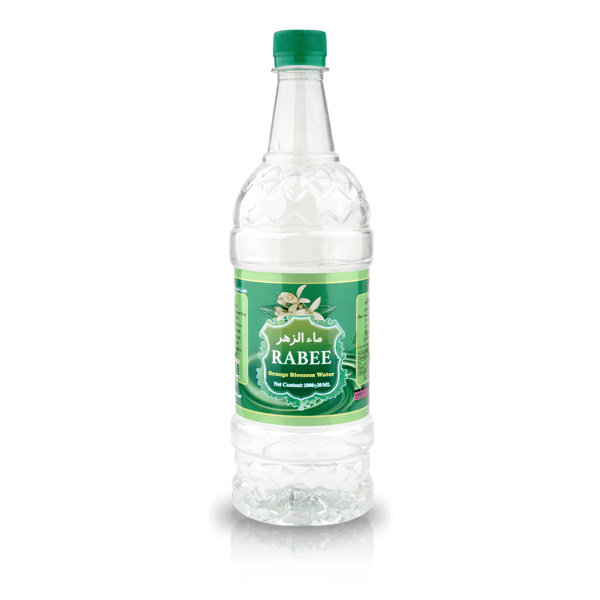 Orange Blossom Extract سایت رسمی محصولات ربیع